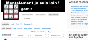 Message privé